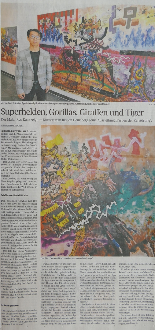 Aachener Zeitung, Aachener Nachrichten, 16.10.2022